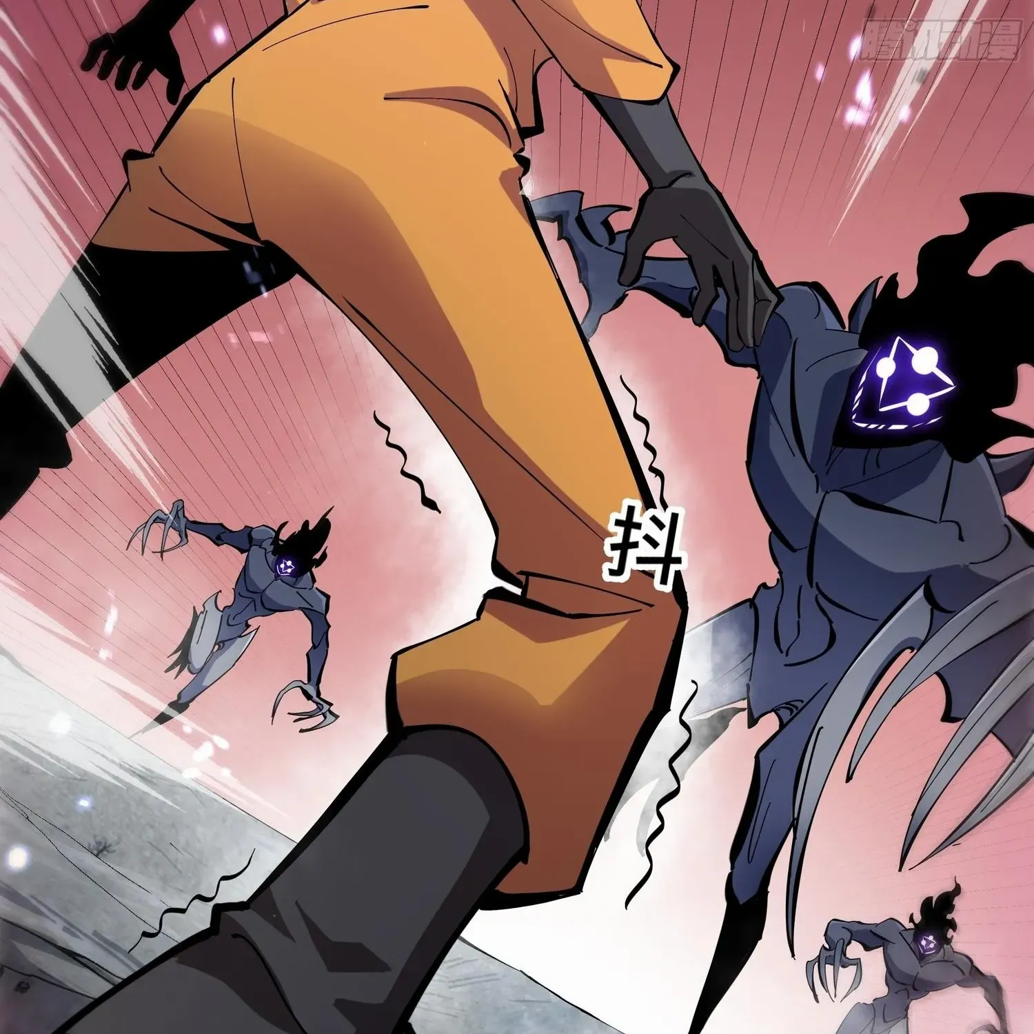 Tyrant of the Otherworldly Hell: My Shadow Can Evolve Infinitely Chapter 4 page 42 - 