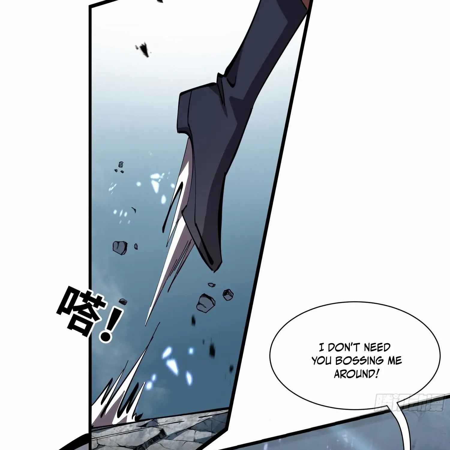 Tyrant of the Otherworldly Hell: My Shadow Can Evolve Infinitely Chapter 4 page 44 - 