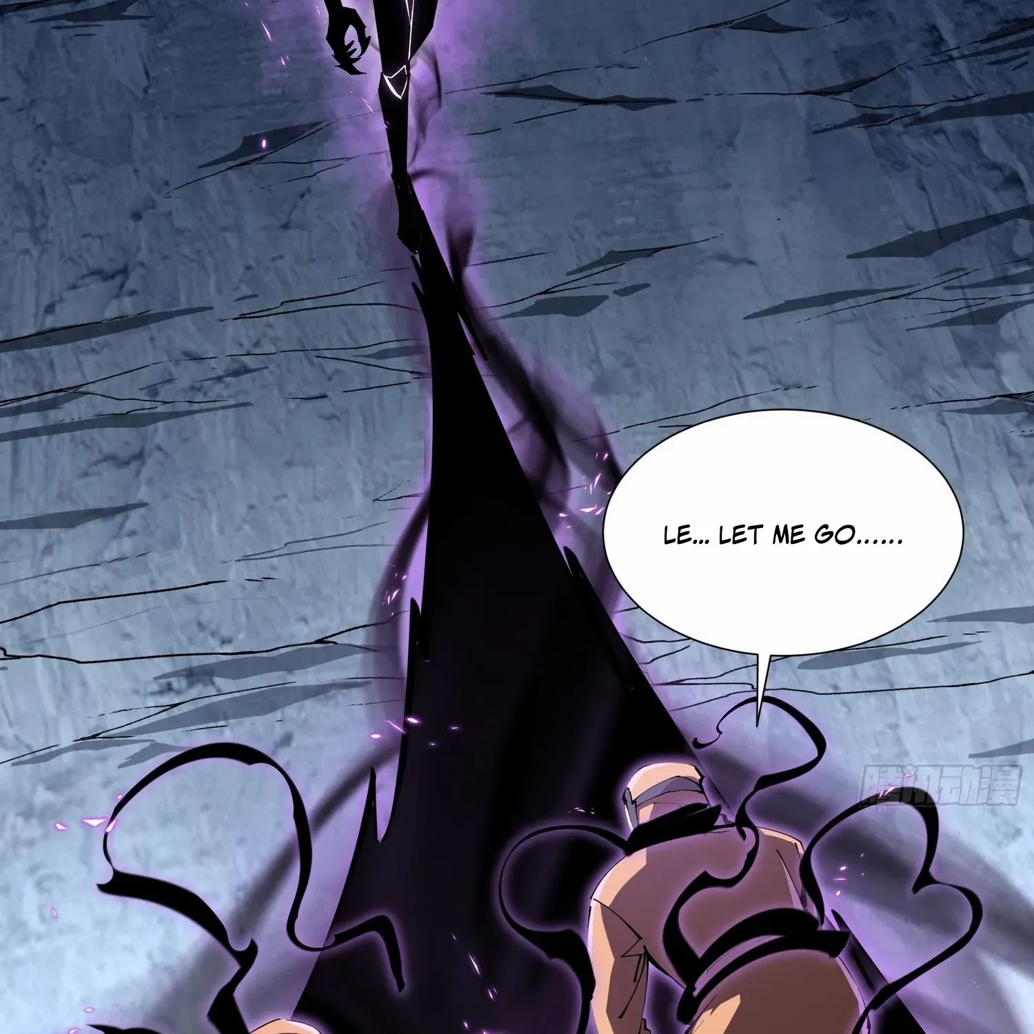 Tyrant of the Otherworldly Hell: My Shadow Can Evolve Infinitely Chapter 4 page 6 - 