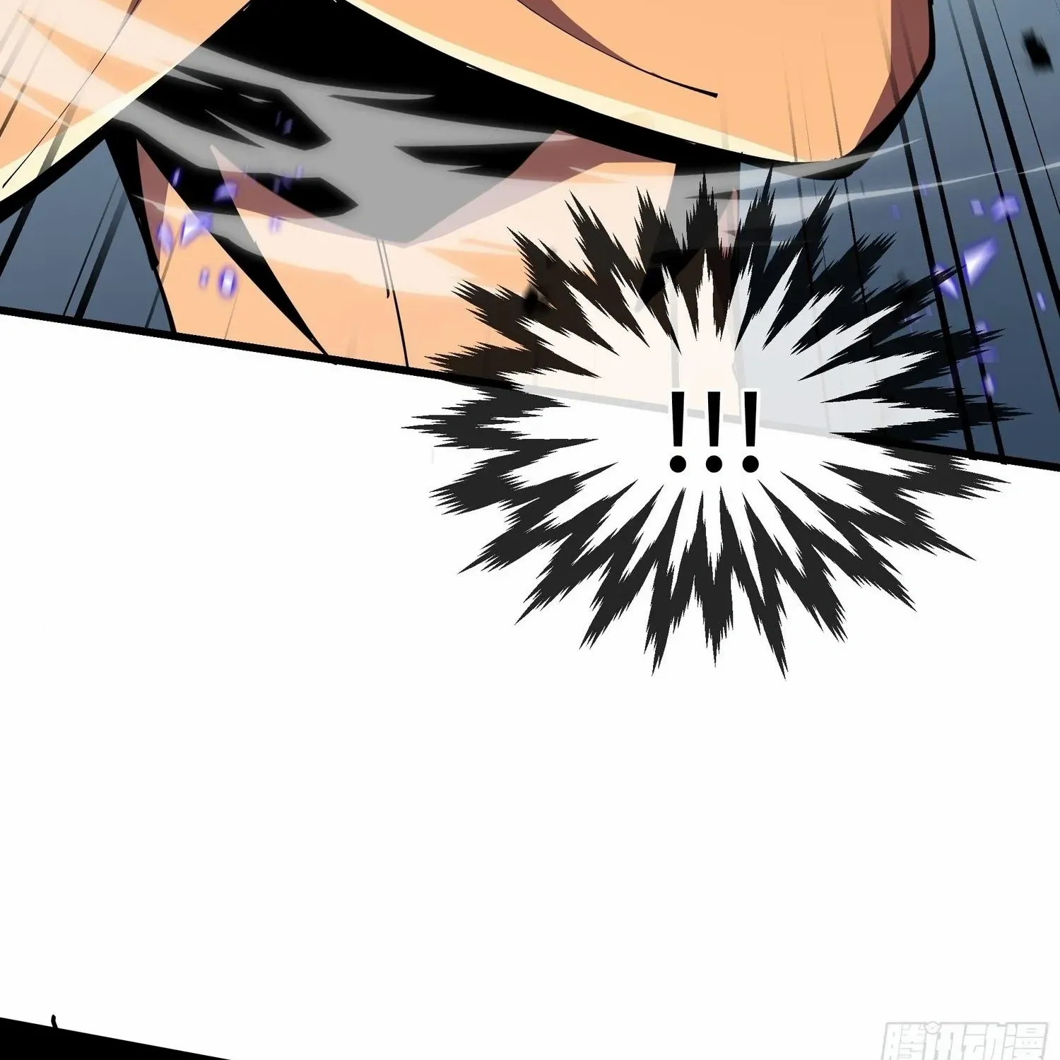 Tyrant of the Otherworldly Hell: My Shadow Can Evolve Infinitely Chapter 4 page 54 - 