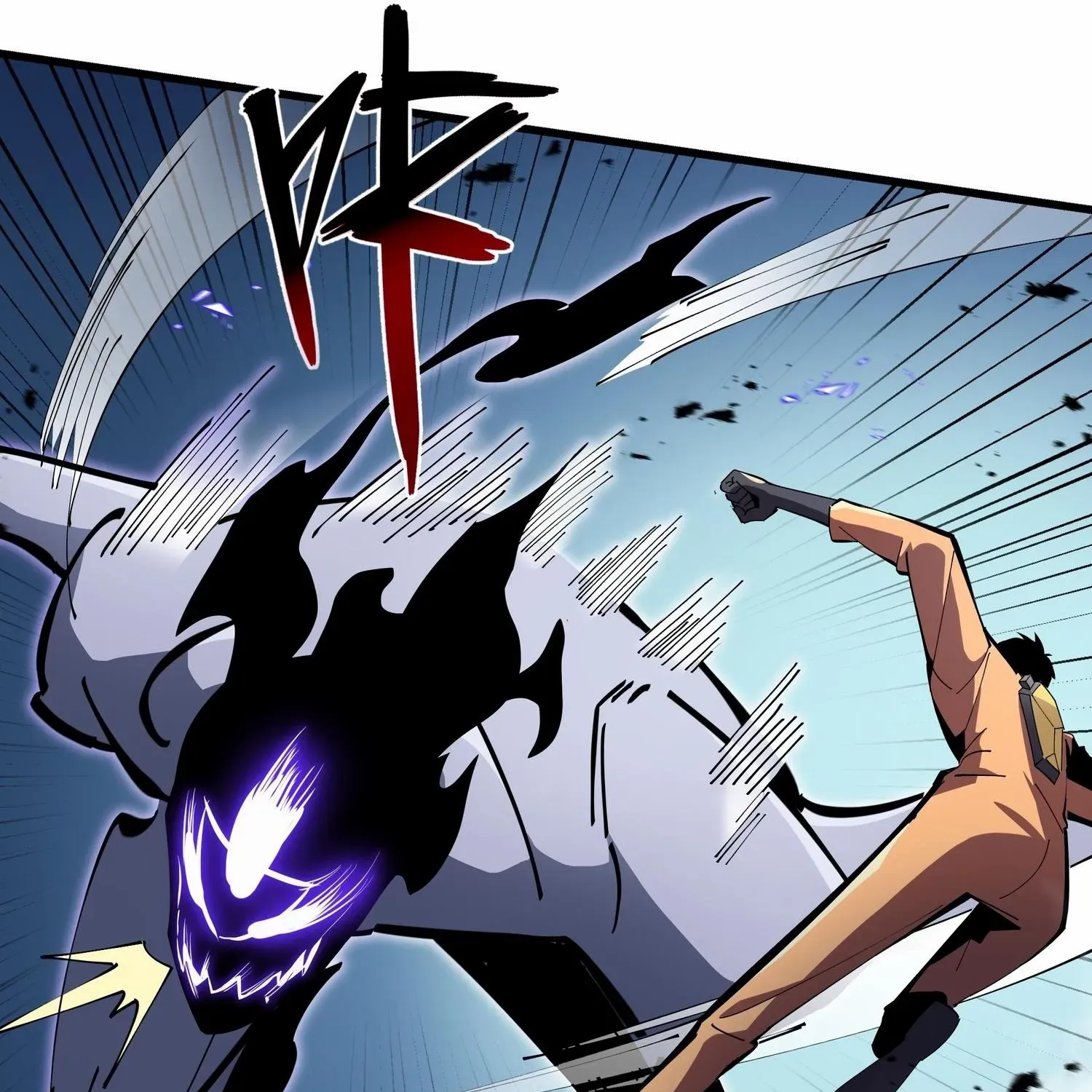 Tyrant of the Otherworldly Hell: My Shadow Can Evolve Infinitely Chapter 4 page 57 - 