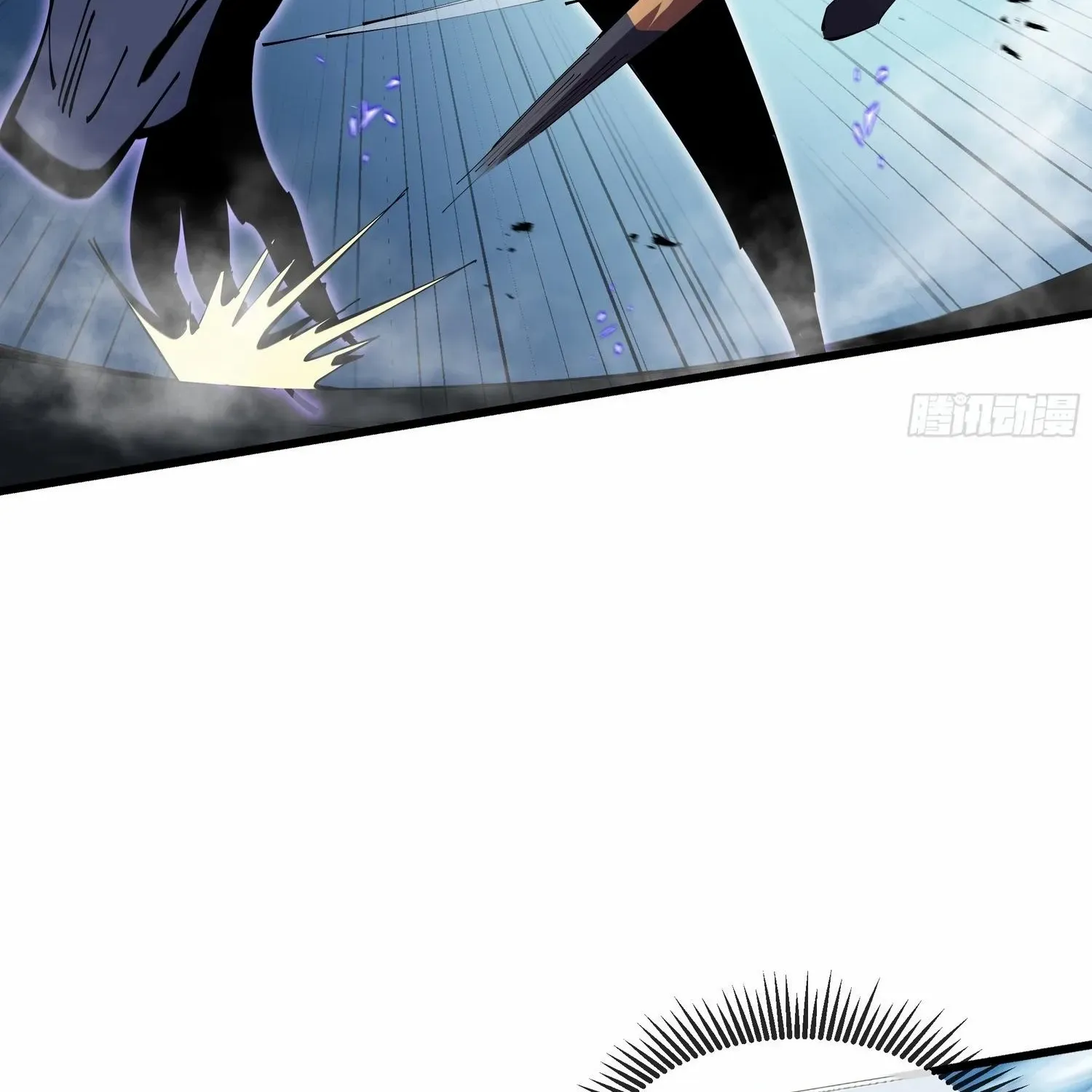 Tyrant of the Otherworldly Hell: My Shadow Can Evolve Infinitely Chapter 4 page 58 - 