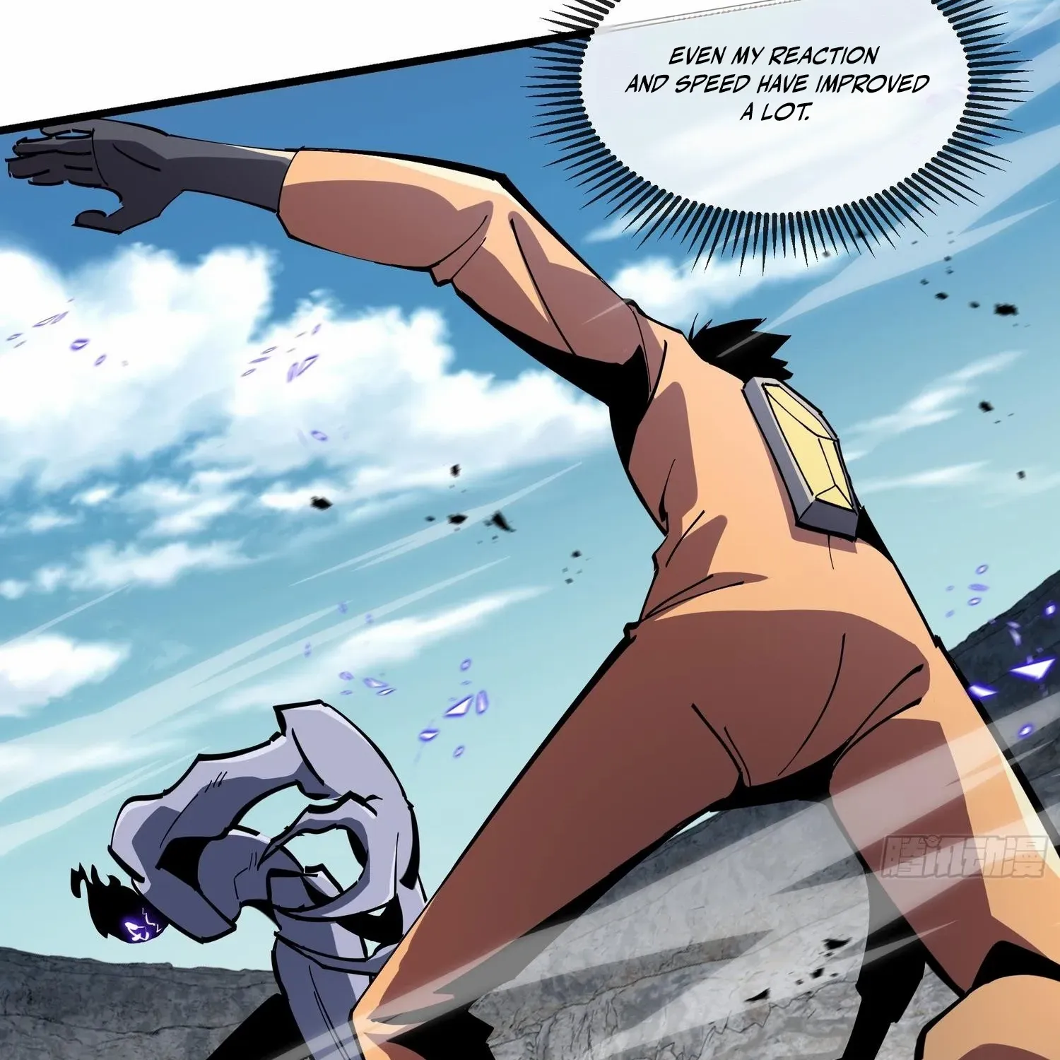 Tyrant of the Otherworldly Hell: My Shadow Can Evolve Infinitely Chapter 4 page 59 - 