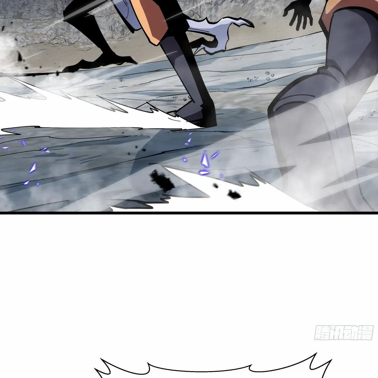 Tyrant of the Otherworldly Hell: My Shadow Can Evolve Infinitely Chapter 4 page 60 - 