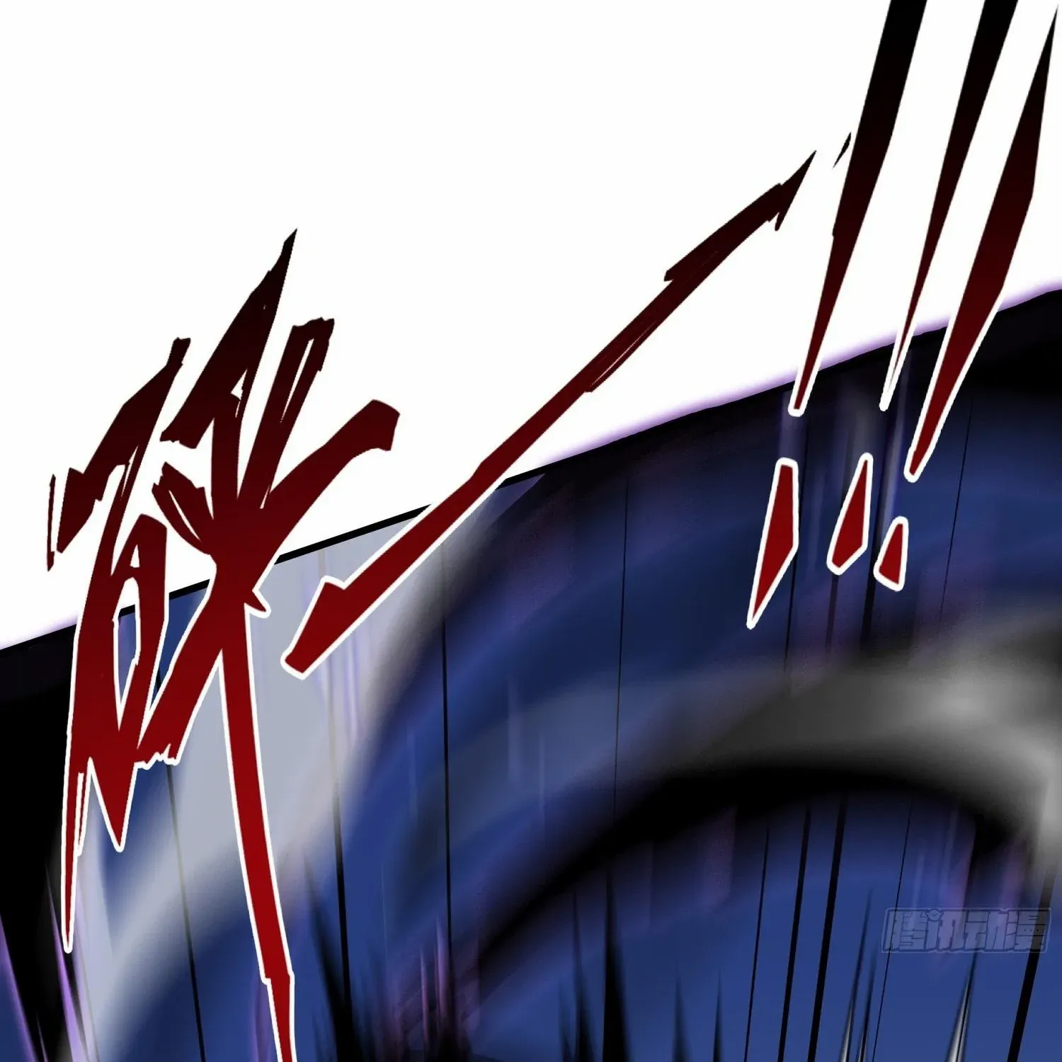 Tyrant of the Otherworldly Hell: My Shadow Can Evolve Infinitely Chapter 4 page 66 - 