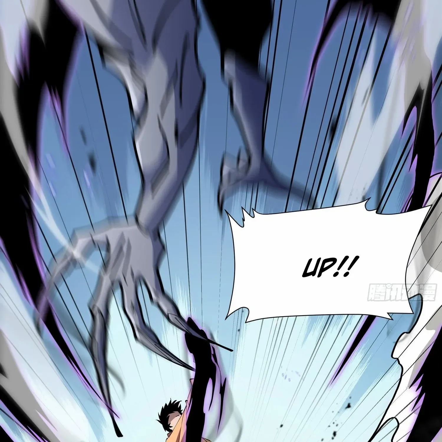 Tyrant of the Otherworldly Hell: My Shadow Can Evolve Infinitely Chapter 4 page 68 - 