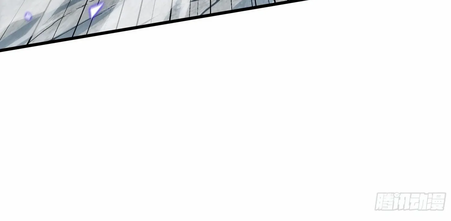 Tyrant of the Otherworldly Hell: My Shadow Can Evolve Infinitely Chapter 4 page 70 - 