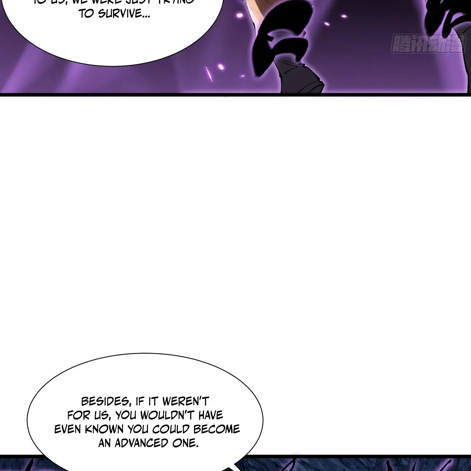 Tyrant of the Otherworldly Hell: My Shadow Can Evolve Infinitely Chapter 4 page 8 - 