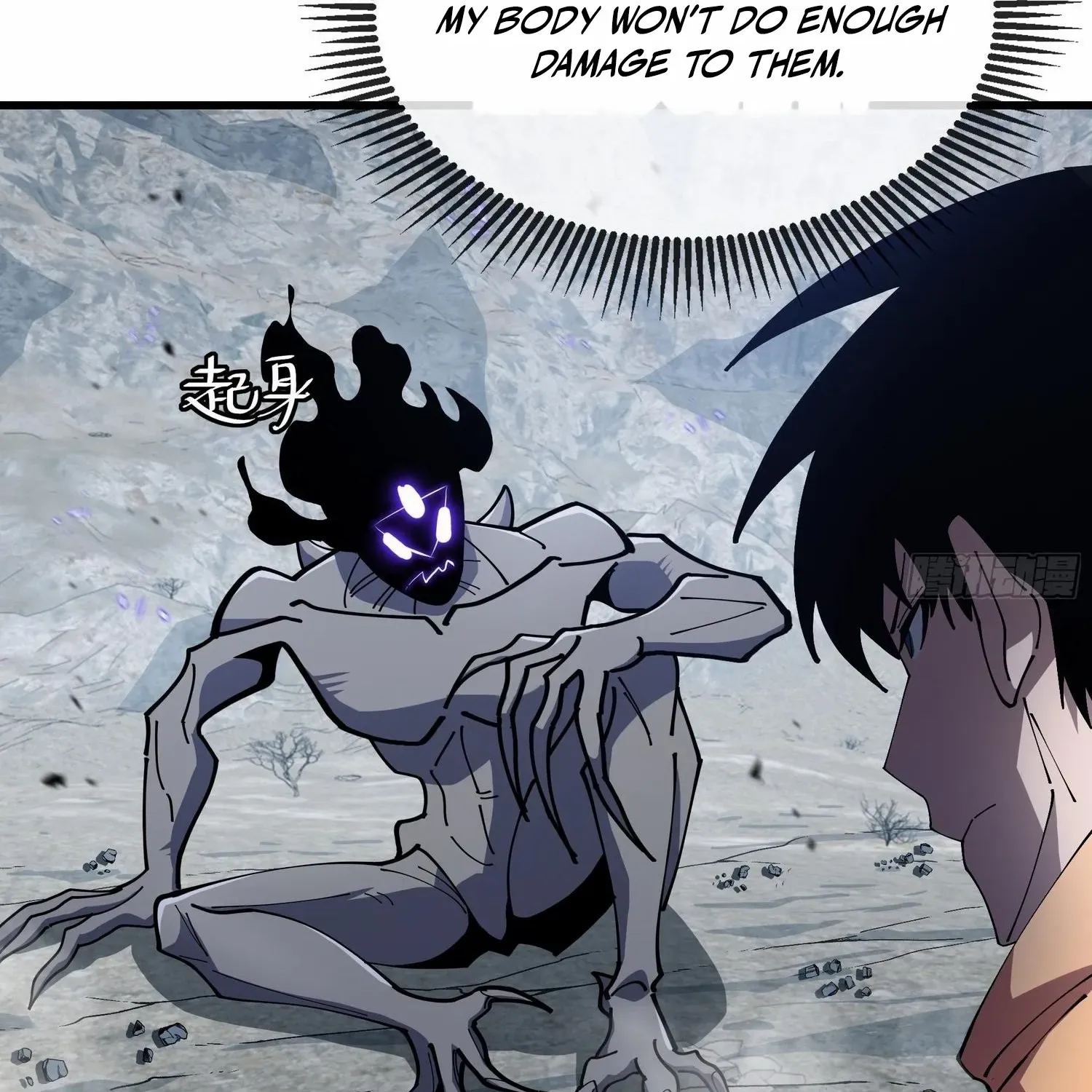 Tyrant of the Otherworldly Hell: My Shadow Can Evolve Infinitely Chapter 4 page 74 - 