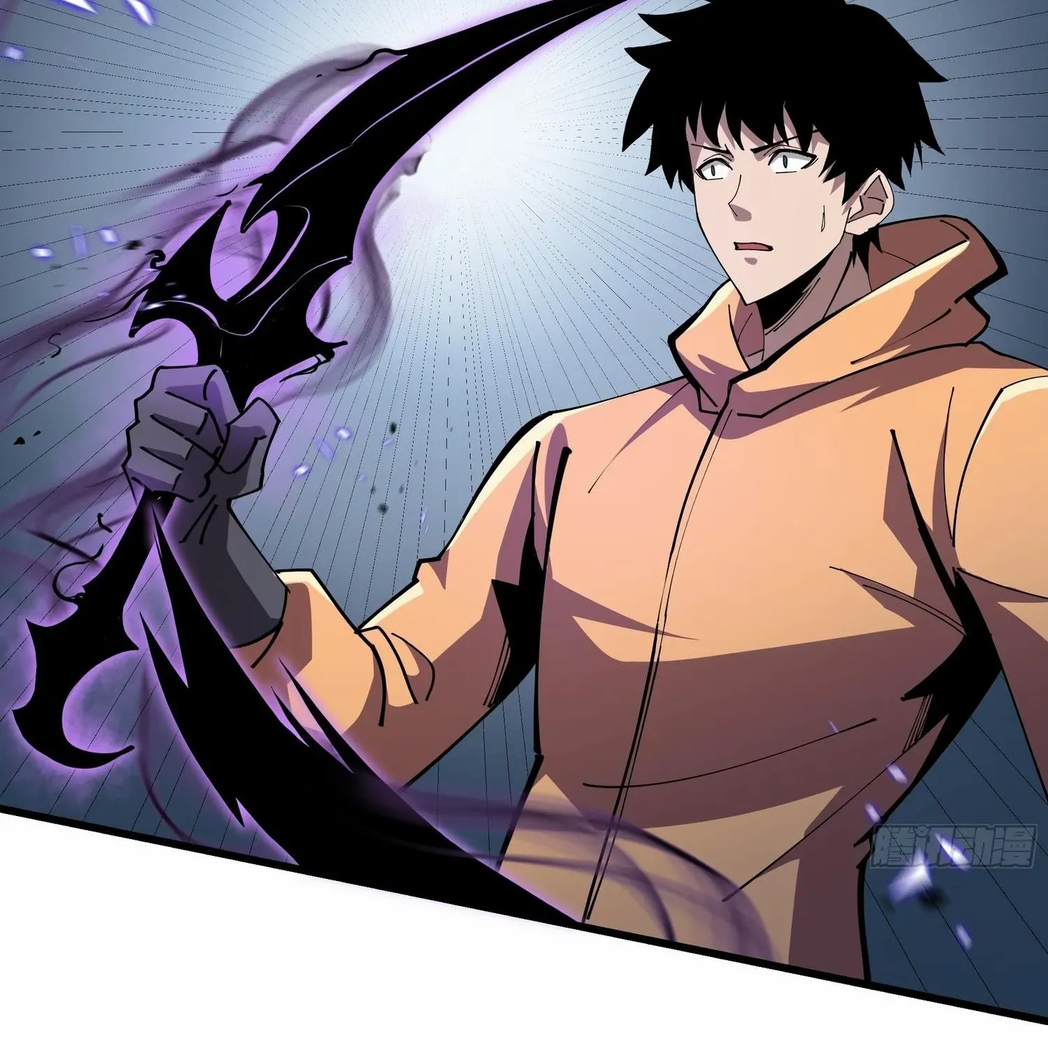 Tyrant of the Otherworldly Hell: My Shadow Can Evolve Infinitely Chapter 4 page 78 - 