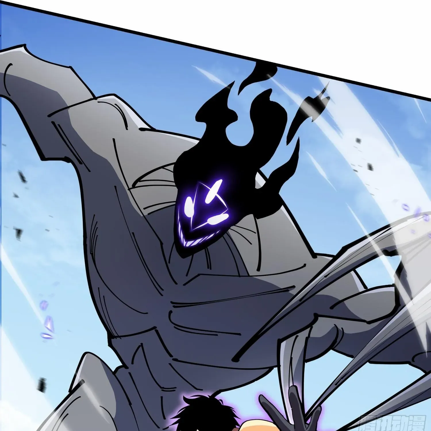 Tyrant of the Otherworldly Hell: My Shadow Can Evolve Infinitely Chapter 4 page 80 - 