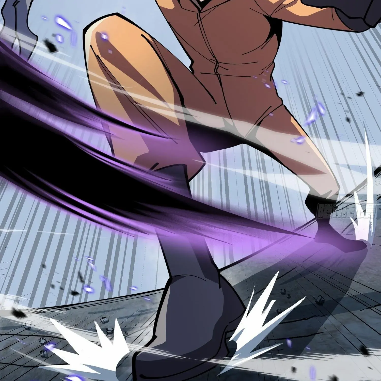 Tyrant of the Otherworldly Hell: My Shadow Can Evolve Infinitely Chapter 4 page 84 - 