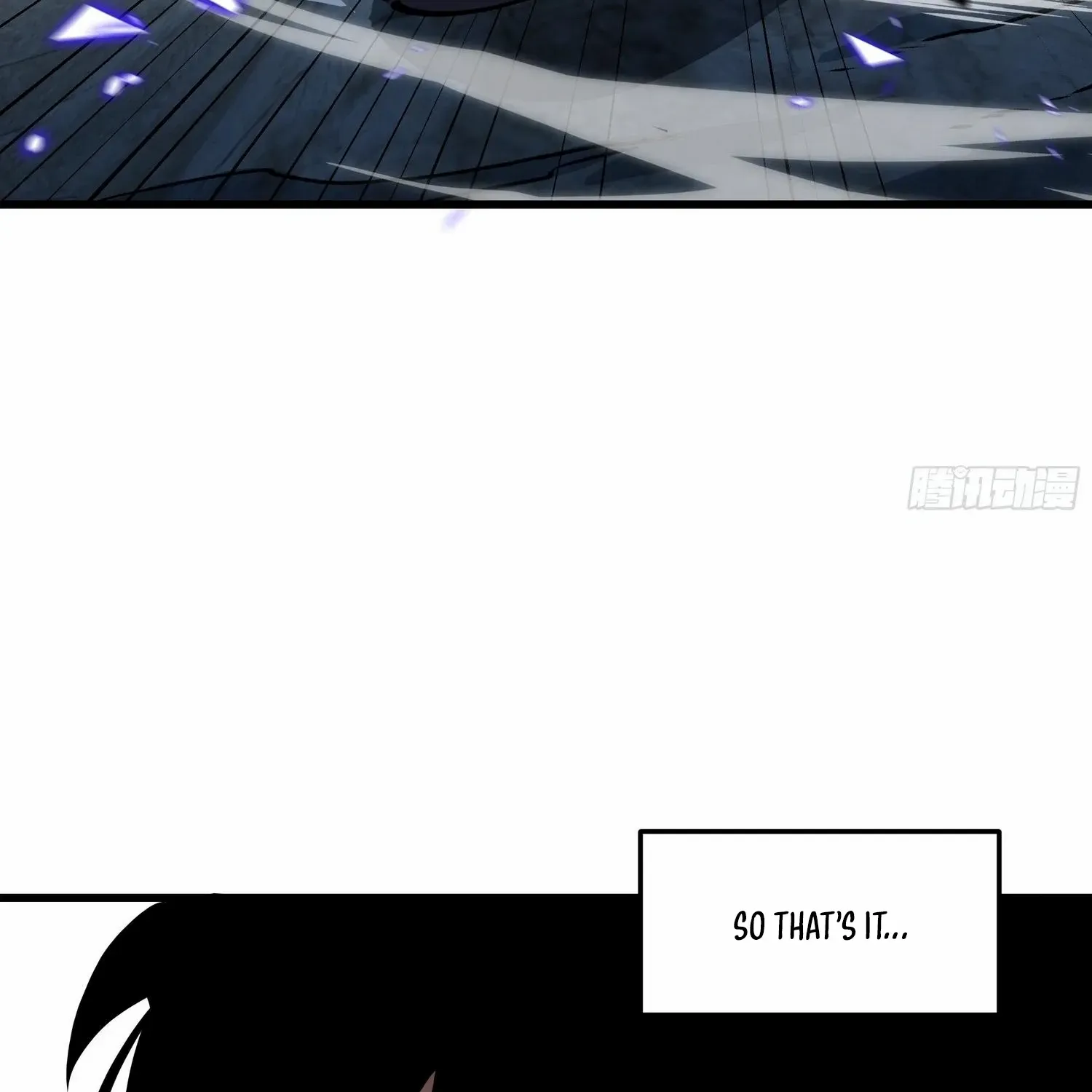 Tyrant of the Otherworldly Hell: My Shadow Can Evolve Infinitely Chapter 4 page 85 - 