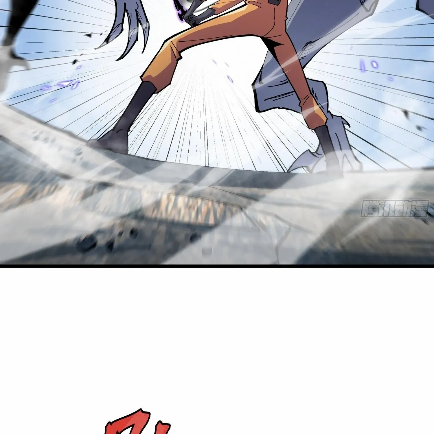 Tyrant of the Otherworldly Hell: My Shadow Can Evolve Infinitely Chapter 4 page 89 - 