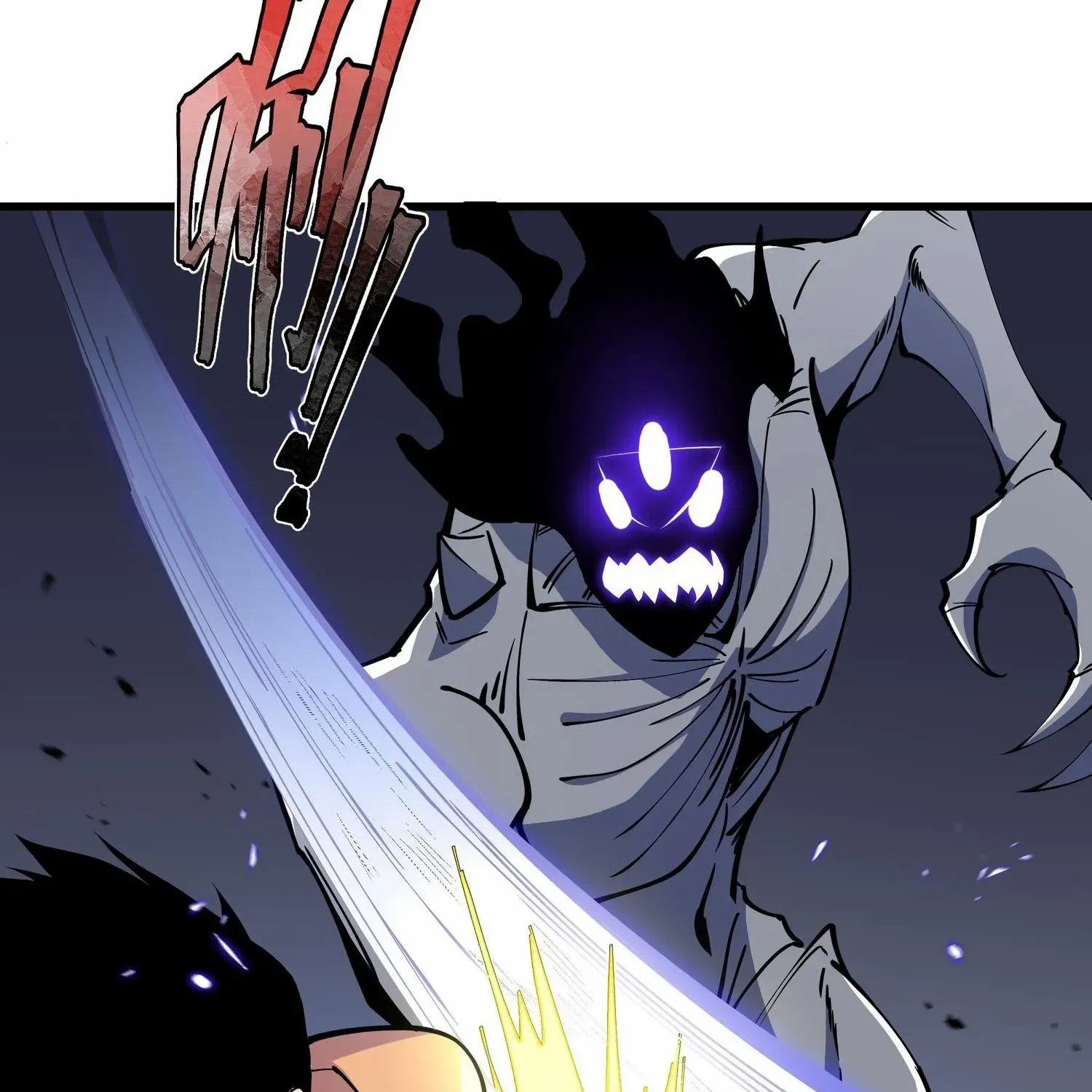 Tyrant of the Otherworldly Hell: My Shadow Can Evolve Infinitely Chapter 4 page 90 - 