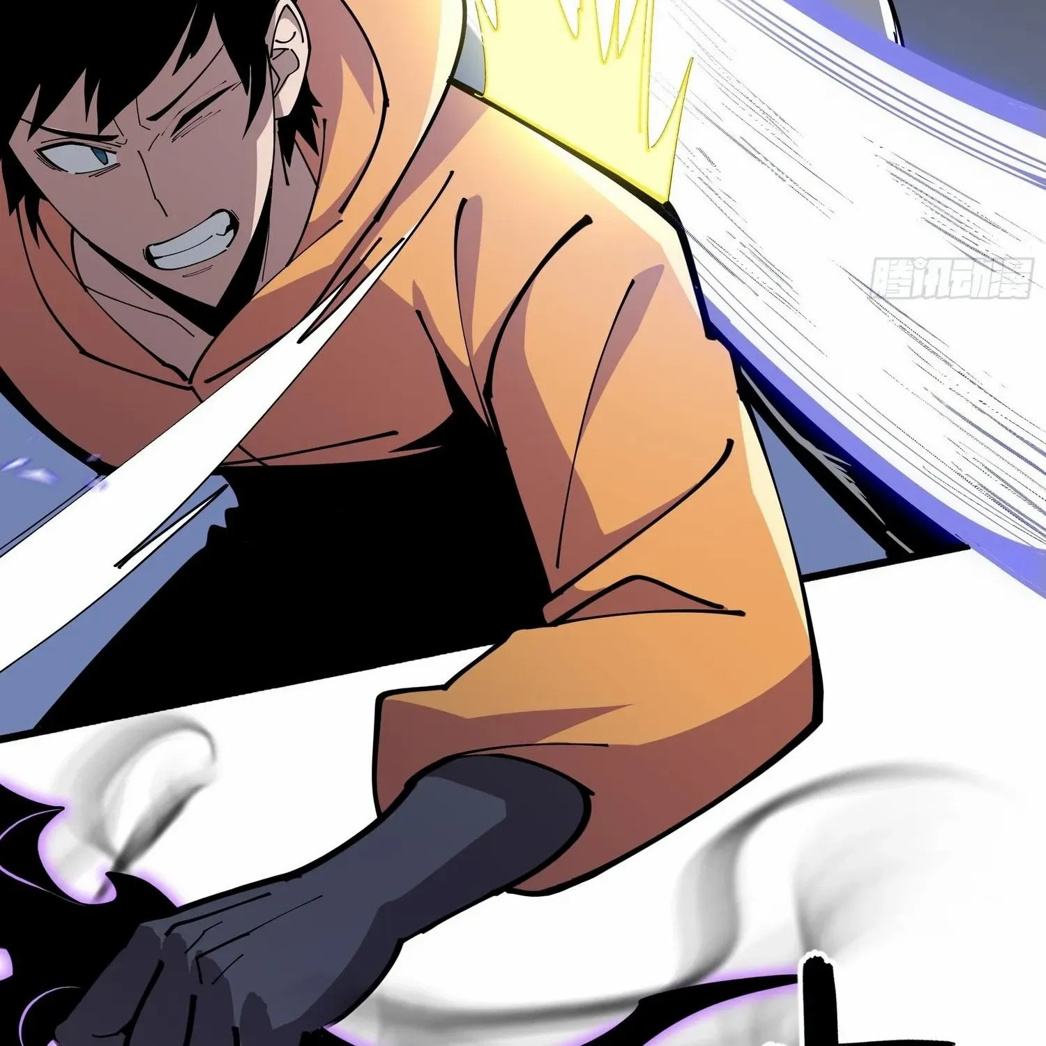 Tyrant of the Otherworldly Hell: My Shadow Can Evolve Infinitely Chapter 4 page 91 - 