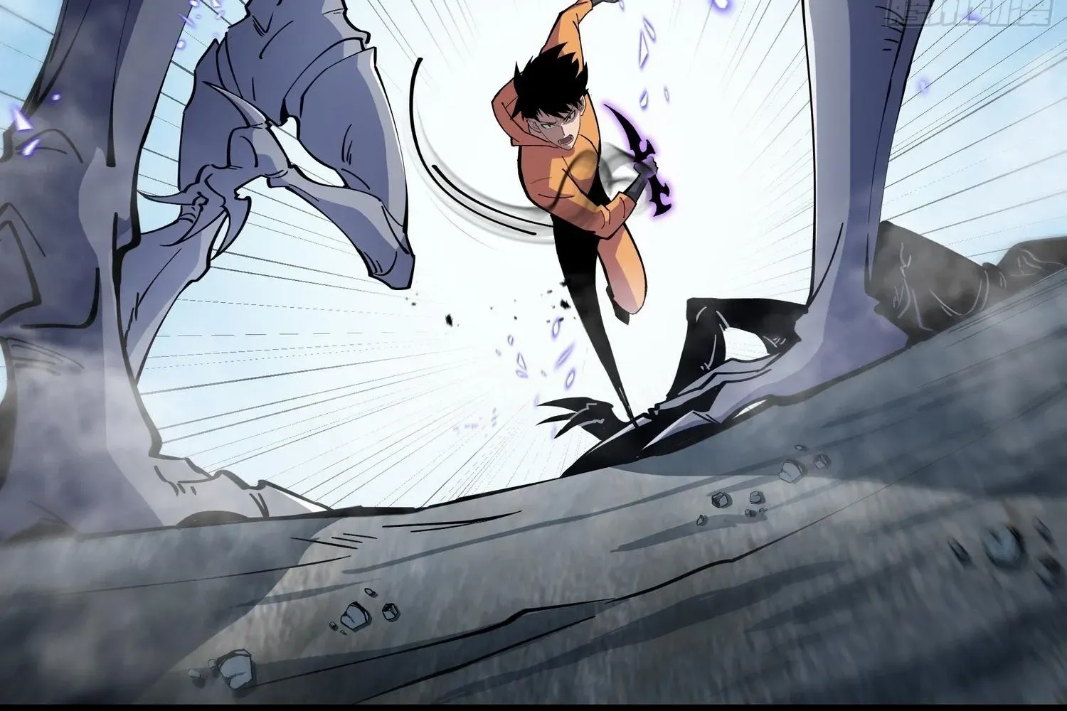 Tyrant of the Otherworldly Hell: My Shadow Can Evolve Infinitely Chapter 4 page 96 - 