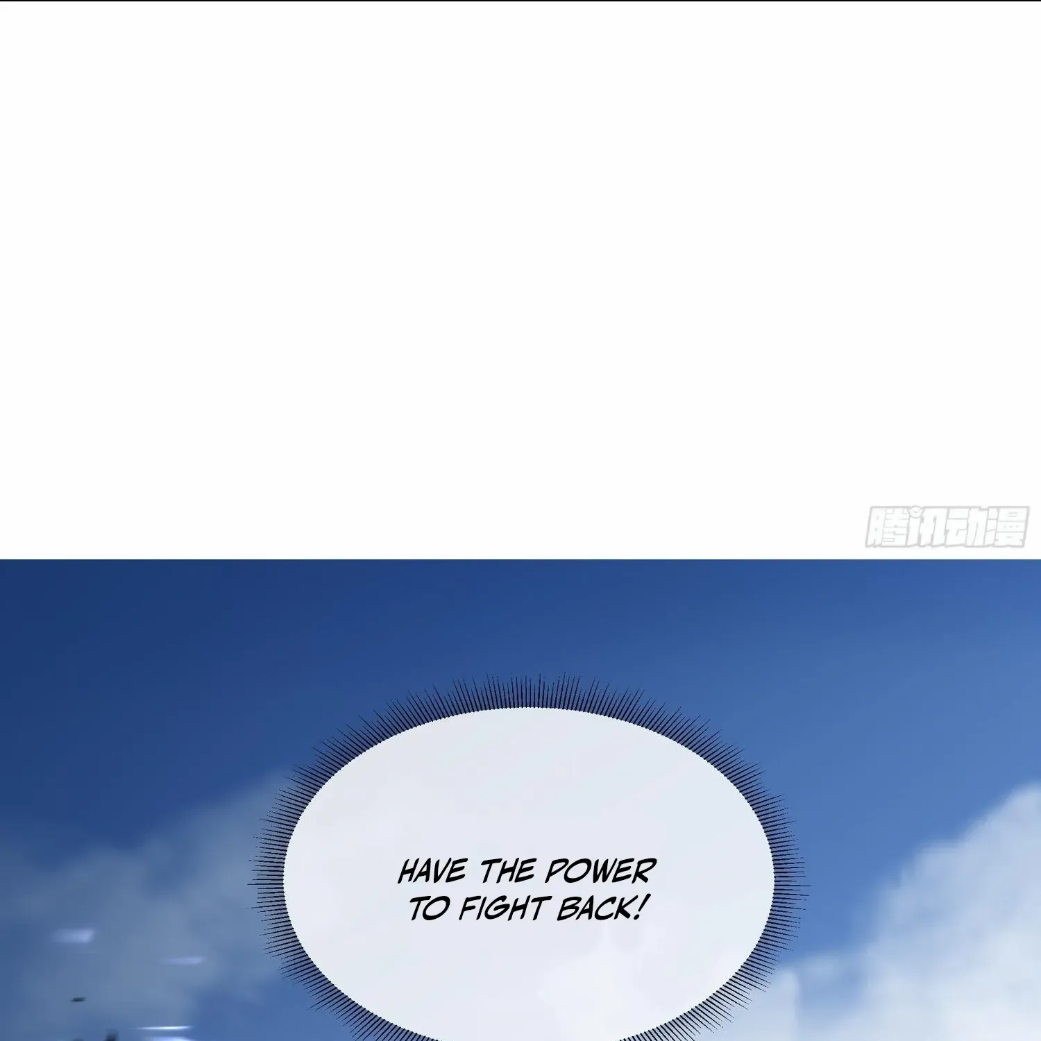 Tyrant of the Otherworldly Hell: My Shadow Can Evolve Infinitely Chapter 4 page 97 - 
