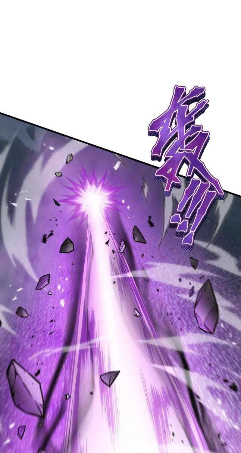 Tyrant of the Otherworldly Hell: My Shadow Can Evolve Infinitely Chapter 40 page 11 - 