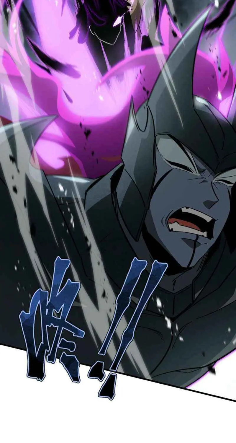 Tyrant of the Otherworldly Hell: My Shadow Can Evolve Infinitely Chapter 40 page 16 - 