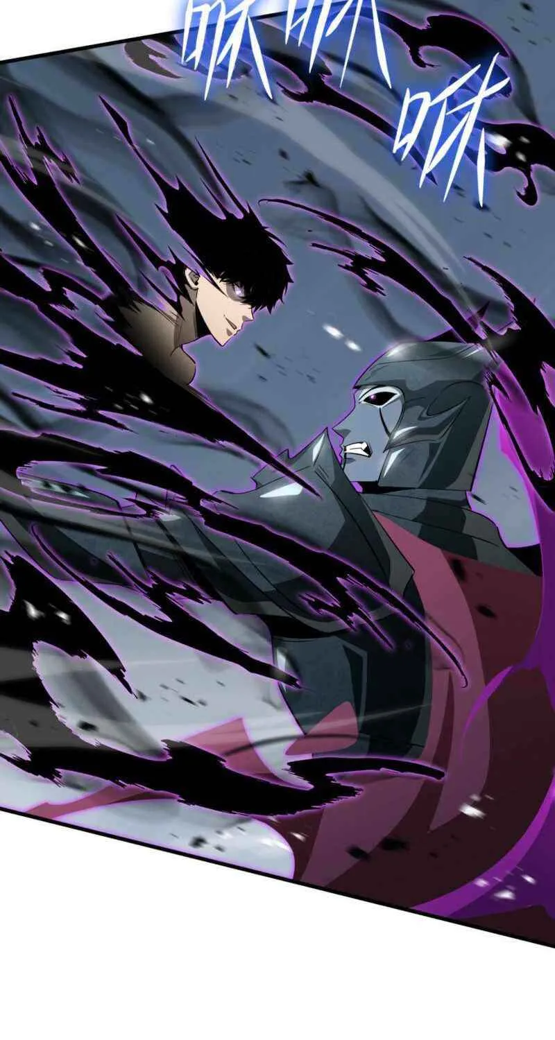 Tyrant of the Otherworldly Hell: My Shadow Can Evolve Infinitely Chapter 40 page 24 - 