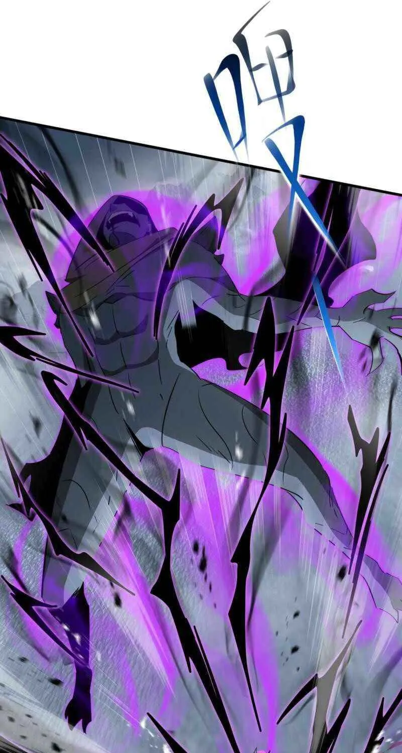 Tyrant of the Otherworldly Hell: My Shadow Can Evolve Infinitely Chapter 40 page 29 - 