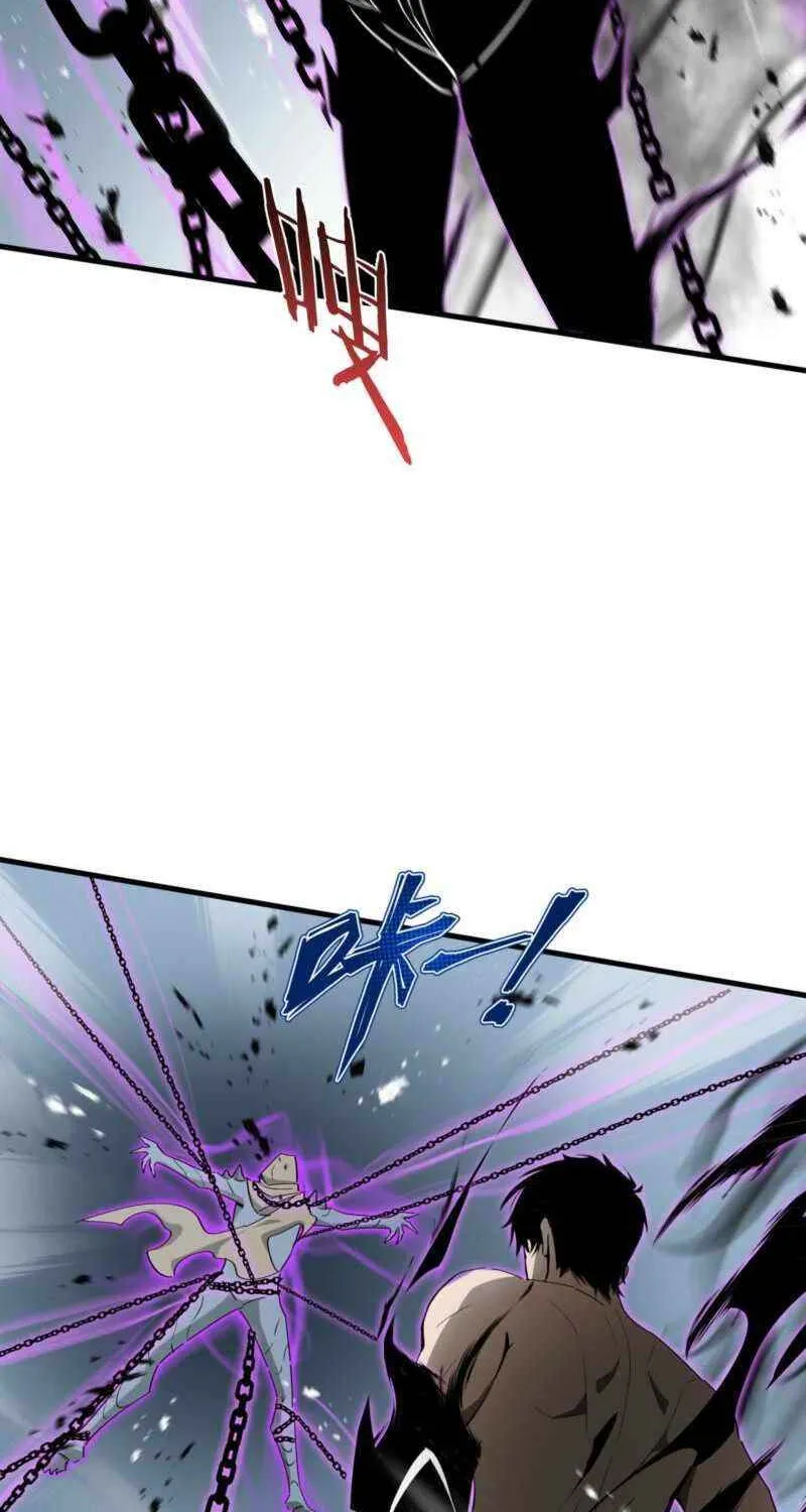 Tyrant of the Otherworldly Hell: My Shadow Can Evolve Infinitely Chapter 40 page 36 - 