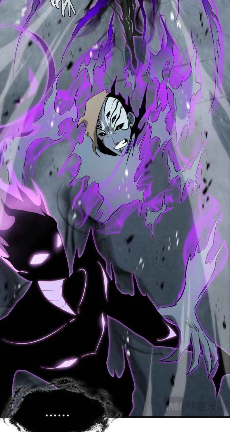 Tyrant of the Otherworldly Hell: My Shadow Can Evolve Infinitely Chapter 40 page 43 - 