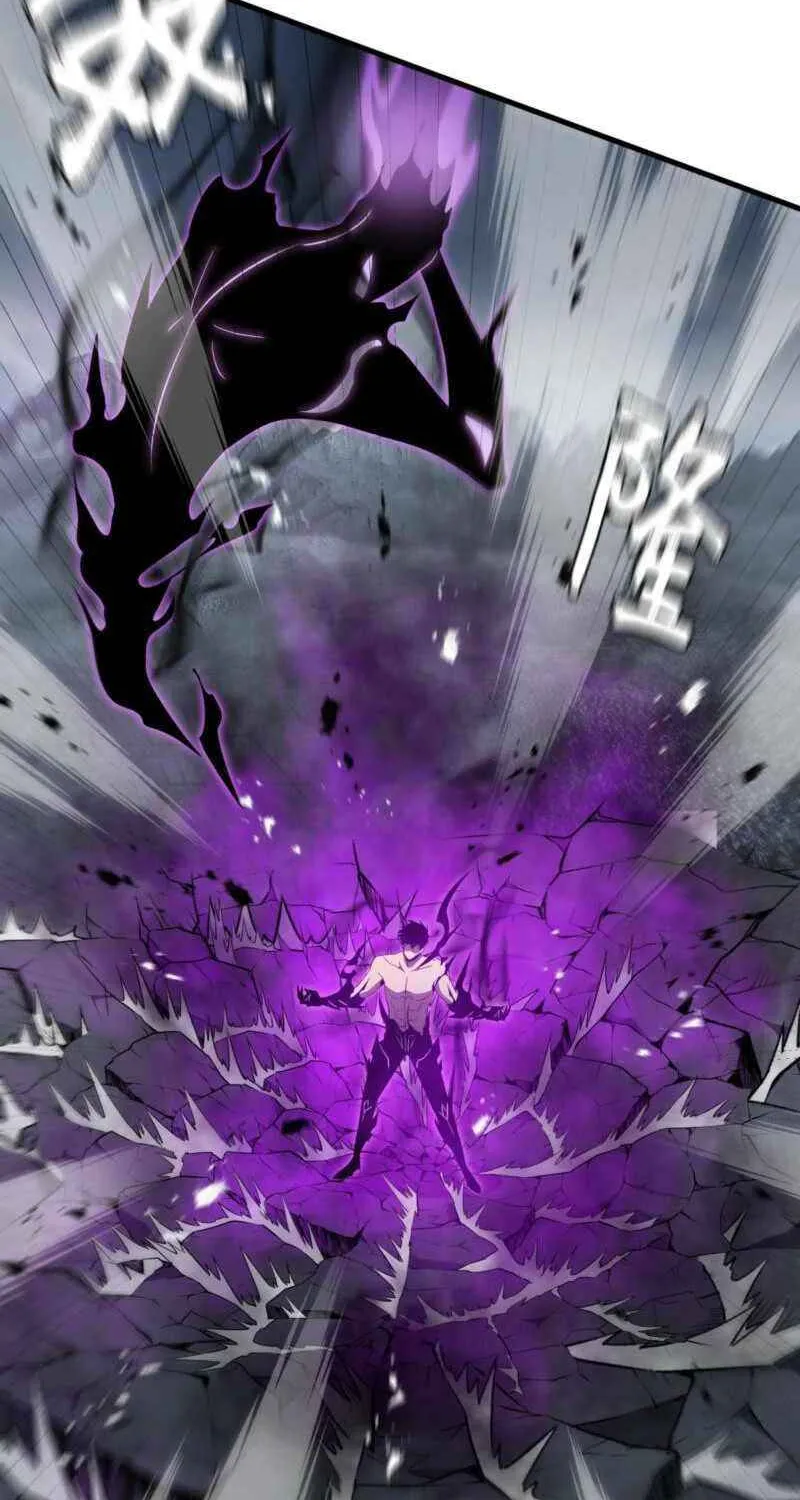 Tyrant of the Otherworldly Hell: My Shadow Can Evolve Infinitely Chapter 40 page 50 - 