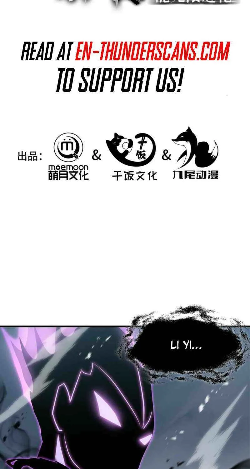 Tyrant of the Otherworldly Hell: My Shadow Can Evolve Infinitely Chapter 41 page 3 - 