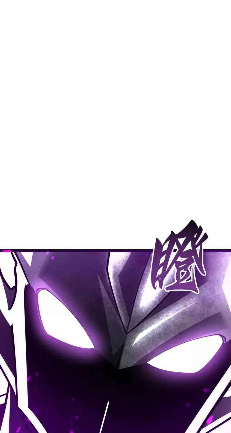 Tyrant of the Otherworldly Hell: My Shadow Can Evolve Infinitely Chapter 41 page 26 - 