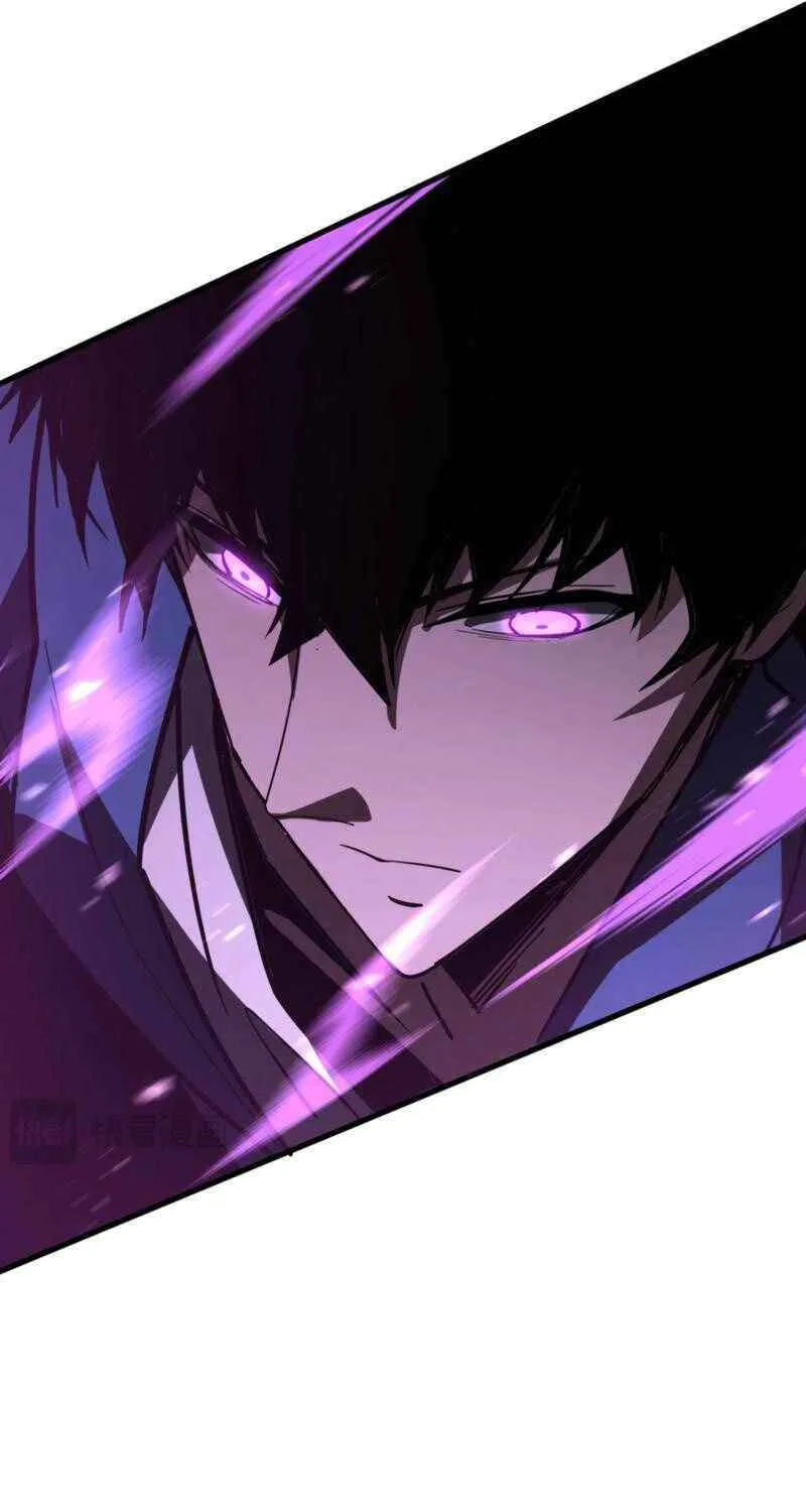 Tyrant of the Otherworldly Hell: My Shadow Can Evolve Infinitely Chapter 41 page 48 - 
