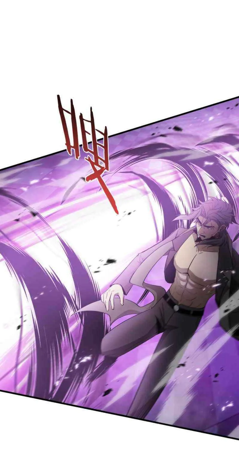 Tyrant of the Otherworldly Hell: My Shadow Can Evolve Infinitely Chapter 42 page 23 - 