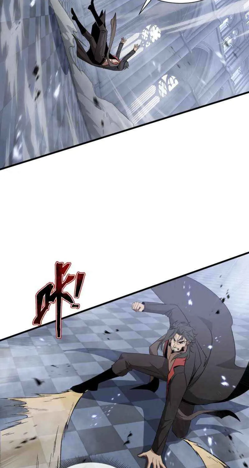 Tyrant of the Otherworldly Hell: My Shadow Can Evolve Infinitely Chapter 42 page 31 - 
