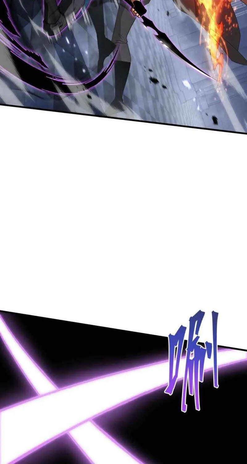 Tyrant of the Otherworldly Hell: My Shadow Can Evolve Infinitely Chapter 42 page 40 - 