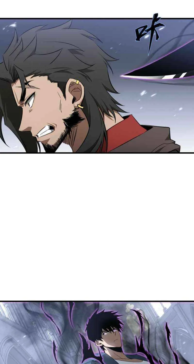 Tyrant of the Otherworldly Hell: My Shadow Can Evolve Infinitely Chapter 42 page 46 - 