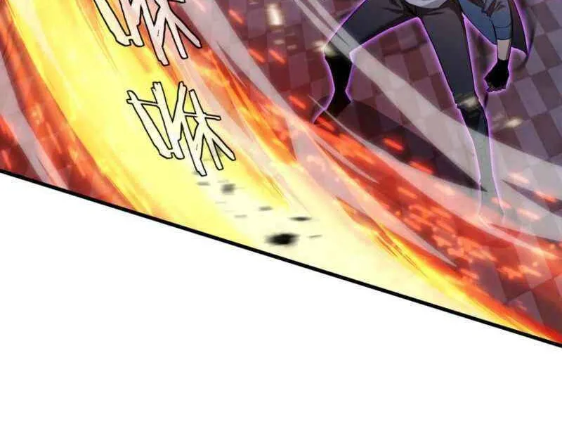 Tyrant of the Otherworldly Hell: My Shadow Can Evolve Infinitely Chapter 42 page 10 - 