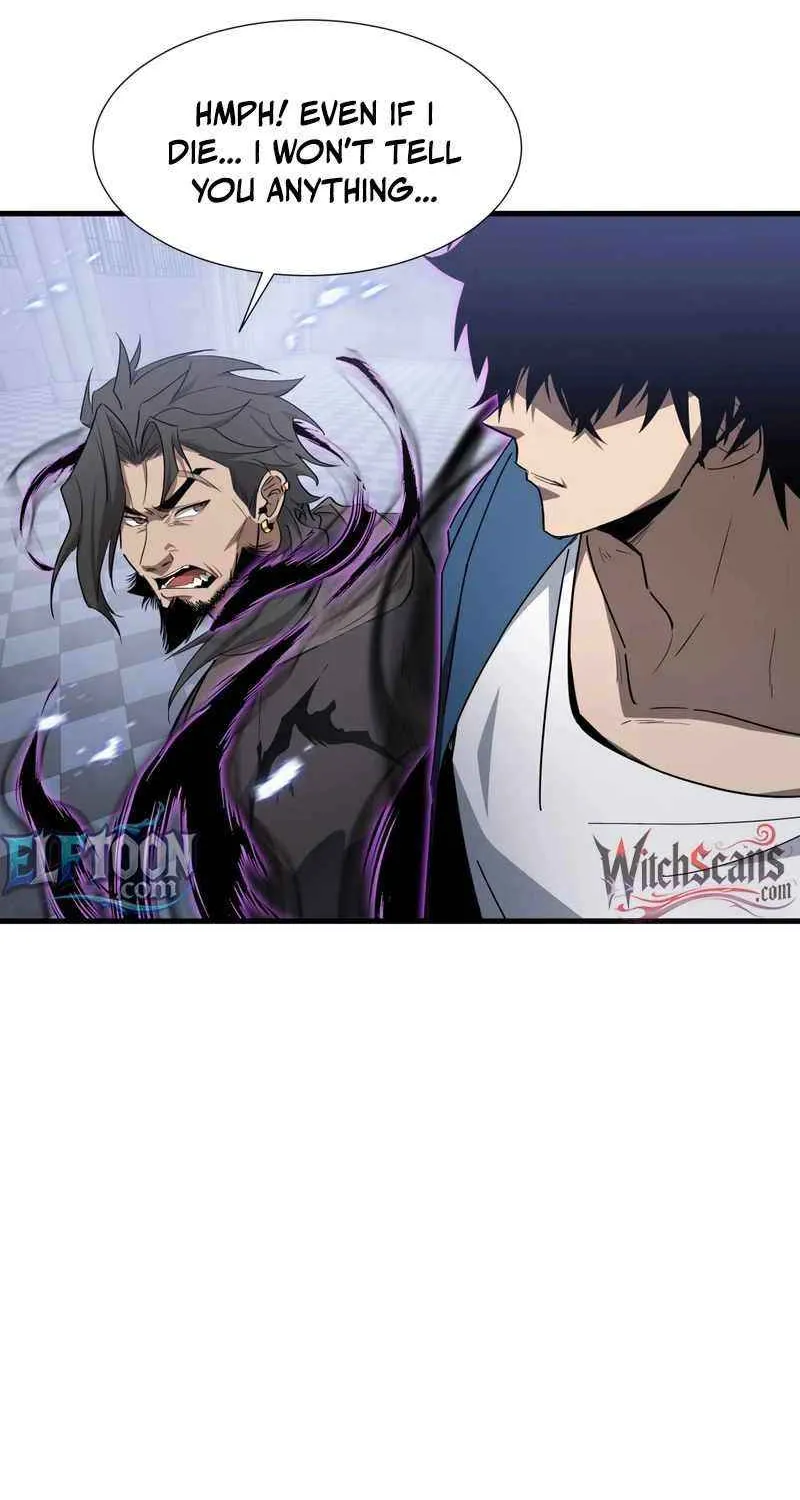Tyrant of the Otherworldly Hell: My Shadow Can Evolve Infinitely Chapter 43 page 4 - 