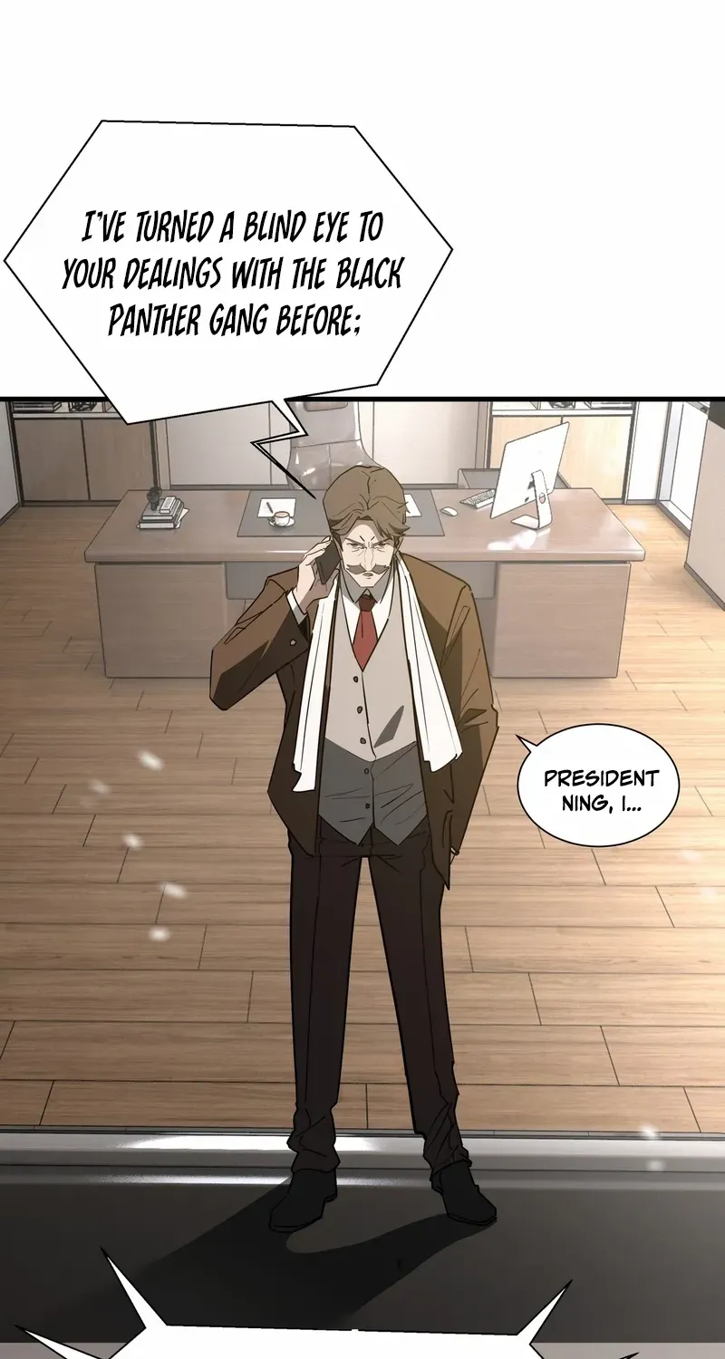 Tyrant of the Otherworldly Hell: My Shadow Can Evolve Infinitely Chapter 44 page 15 - 