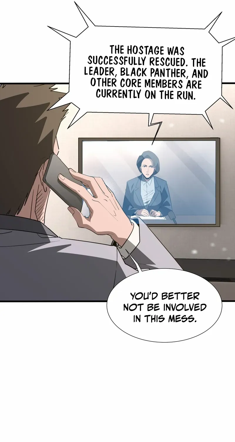 Tyrant of the Otherworldly Hell: My Shadow Can Evolve Infinitely Chapter 44 page 17 - 