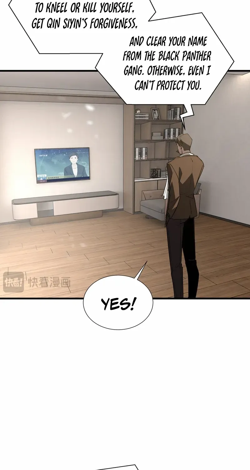 Tyrant of the Otherworldly Hell: My Shadow Can Evolve Infinitely Chapter 44 page 19 - 