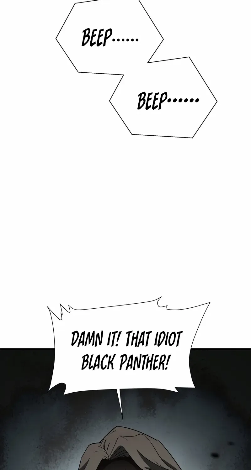 Tyrant of the Otherworldly Hell: My Shadow Can Evolve Infinitely Chapter 44 page 20 - 