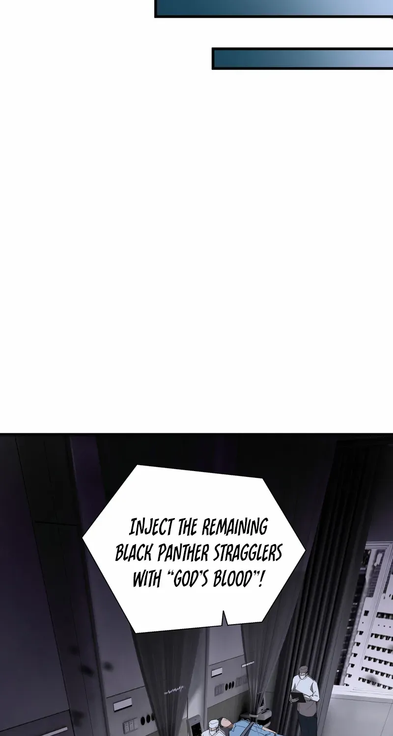 Tyrant of the Otherworldly Hell: My Shadow Can Evolve Infinitely Chapter 44 page 39 - 