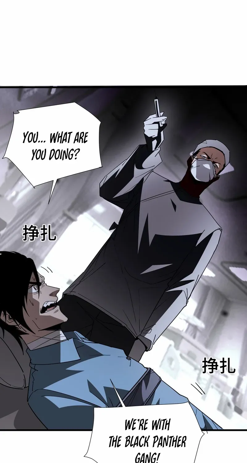 Tyrant of the Otherworldly Hell: My Shadow Can Evolve Infinitely Chapter 44 page 41 - 
