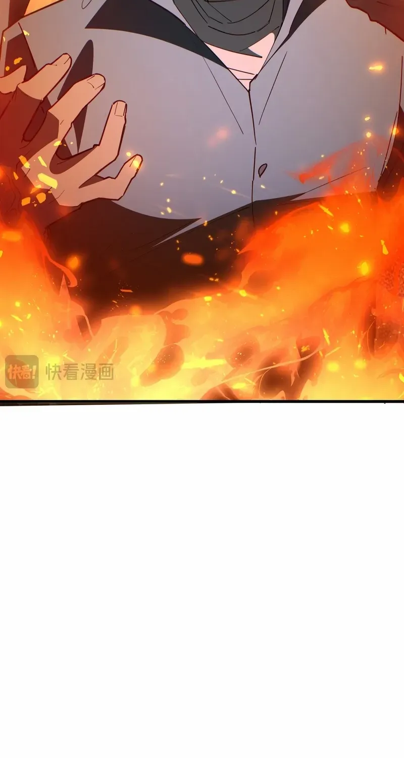 Tyrant of the Otherworldly Hell: My Shadow Can Evolve Infinitely Chapter 44 page 46 - 