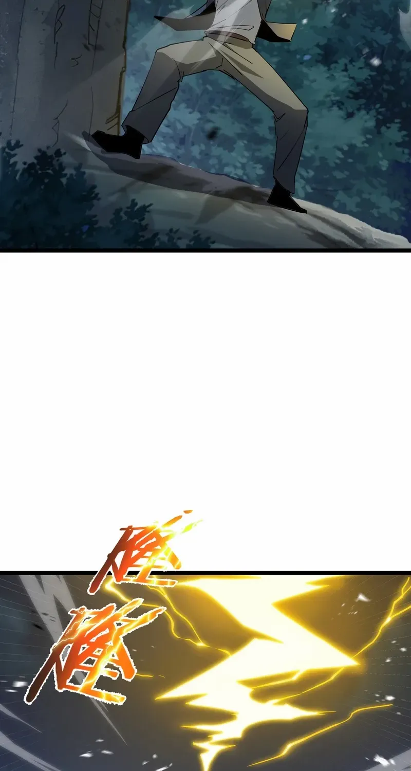 Tyrant of the Otherworldly Hell: My Shadow Can Evolve Infinitely Chapter 45 page 36 - 