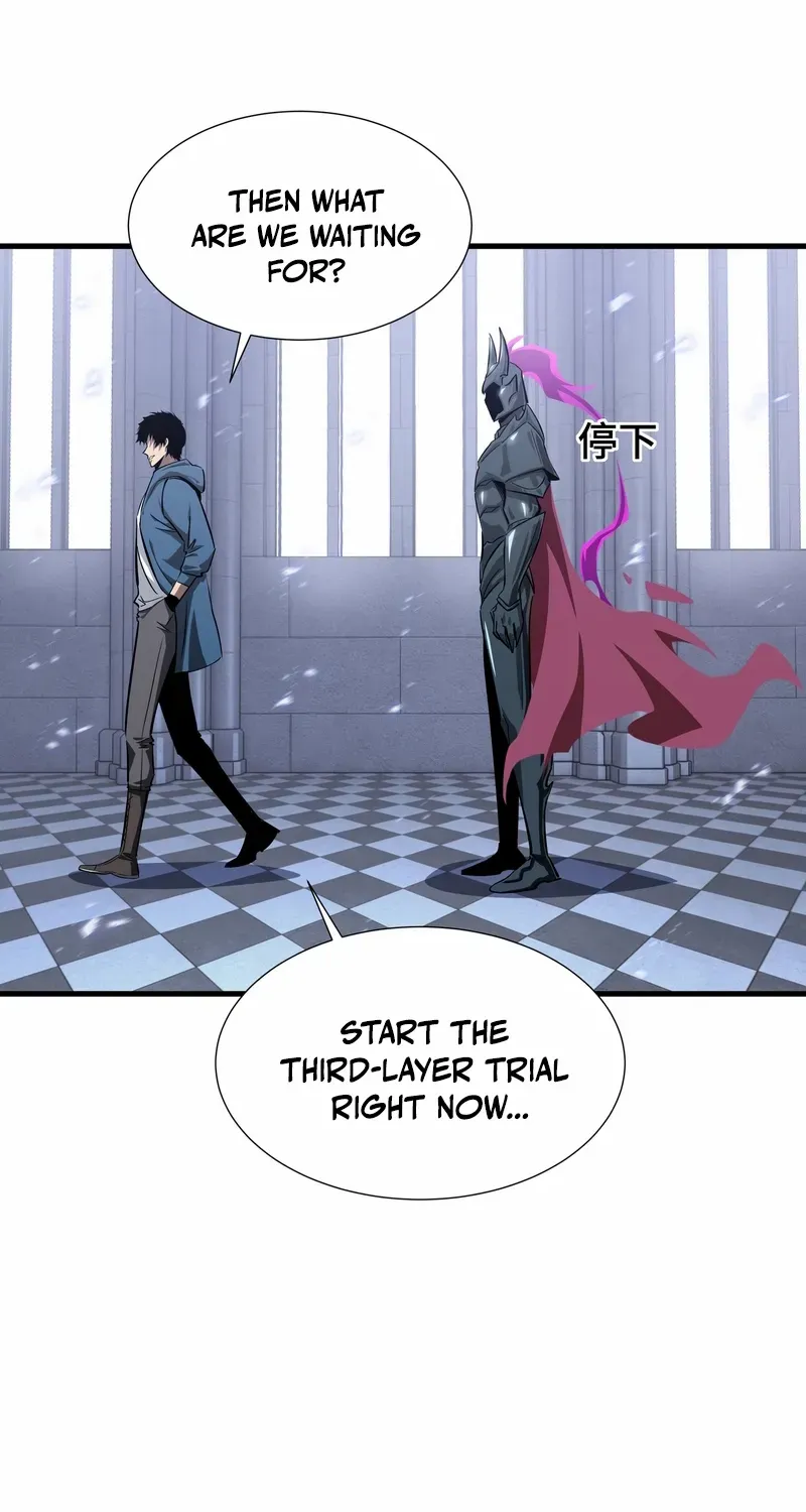 Tyrant of the Otherworldly Hell: My Shadow Can Evolve Infinitely Chapter 47 page 17 - 