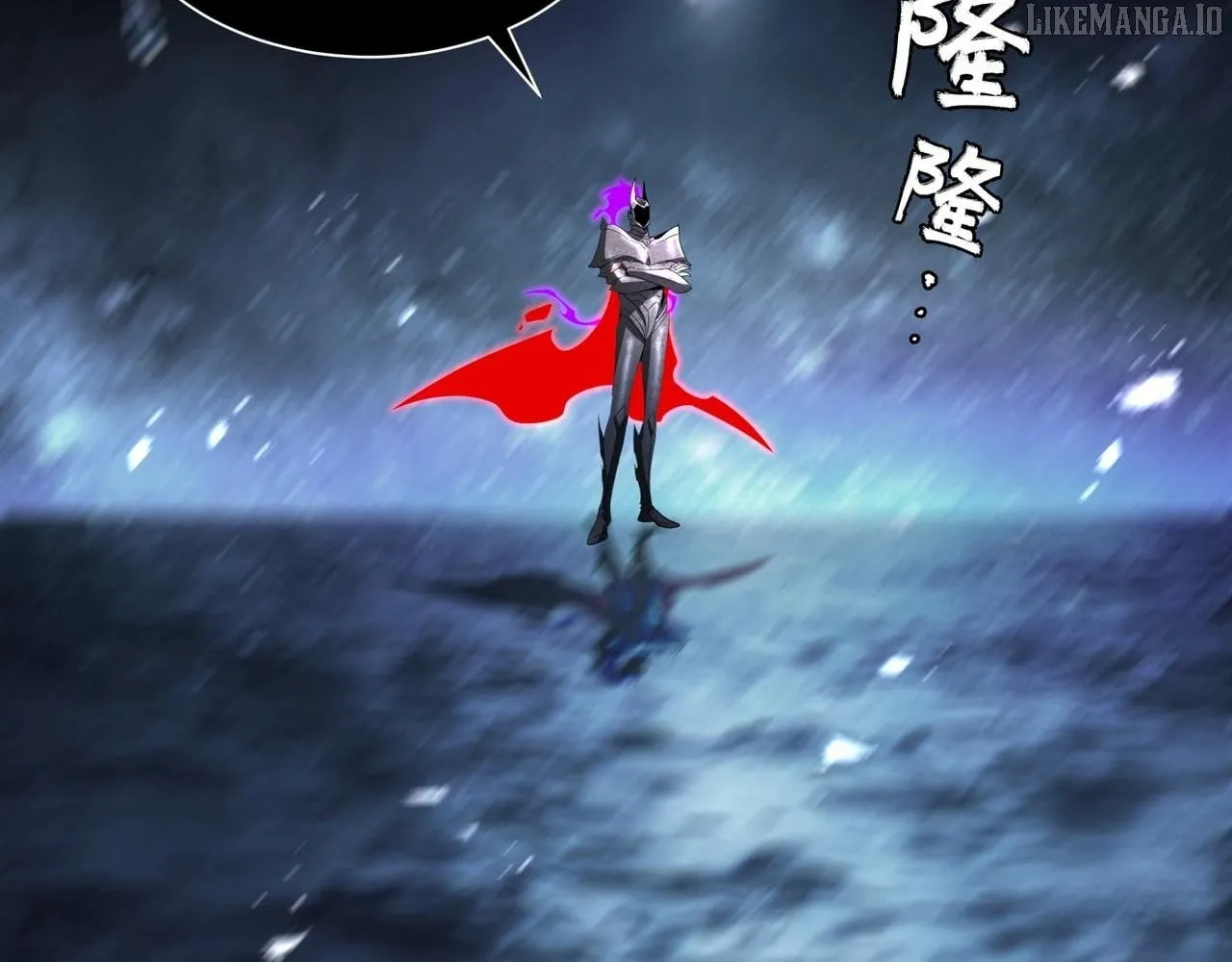Tyrant of the Otherworldly Hell: My Shadow Can Evolve Infinitely Chapter 48 page 107 - 