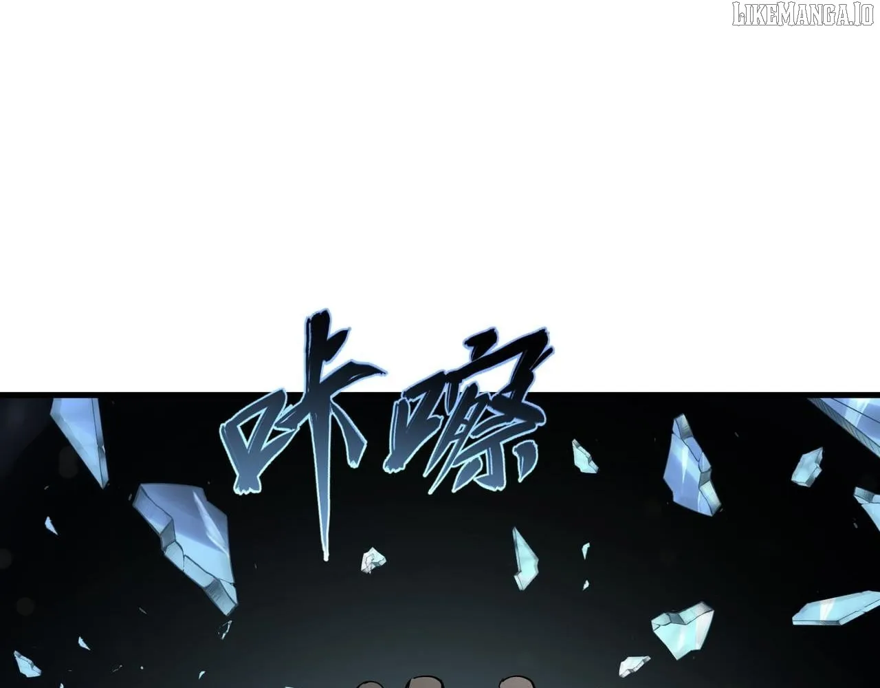 Tyrant of the Otherworldly Hell: My Shadow Can Evolve Infinitely Chapter 48 page 45 - 