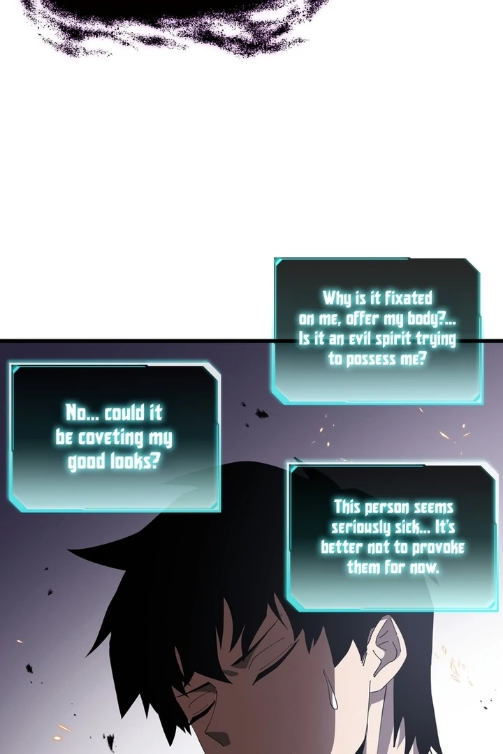 Tyrant of the Otherworldly Hell: My Shadow Can Evolve Infinitely Chapter 5.1 page 14 - 